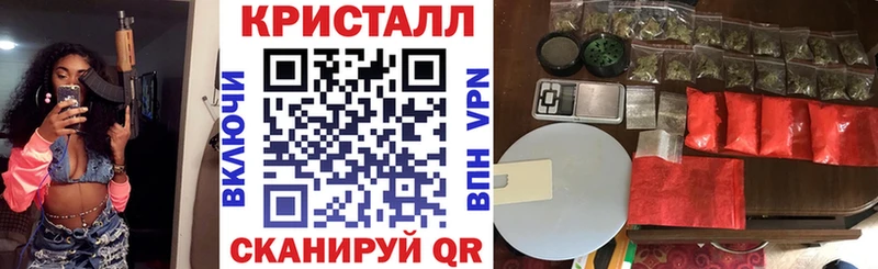 hydra ссылка наркотики Кубинка Amphetamine Розовый