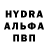 Амфетамин VHQ Irina Voronyuk