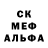 МДМА VHQ Betty Guerrier