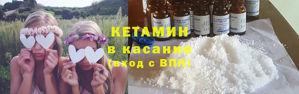 дживик Балахна