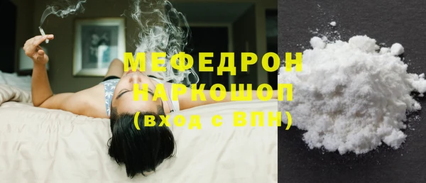 apvp Аркадак