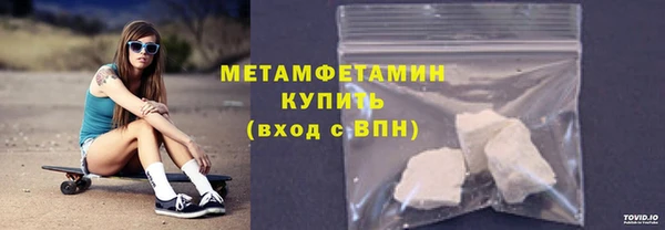 дживик Балахна