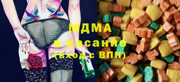 apvp Аркадак