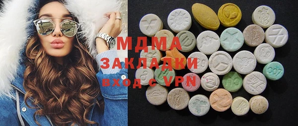 дживик Балахна