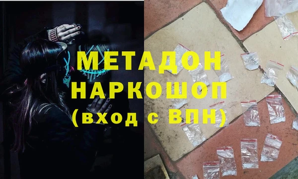 герыч Арсеньев