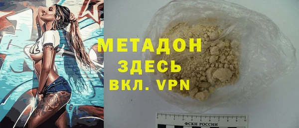 apvp Аркадак