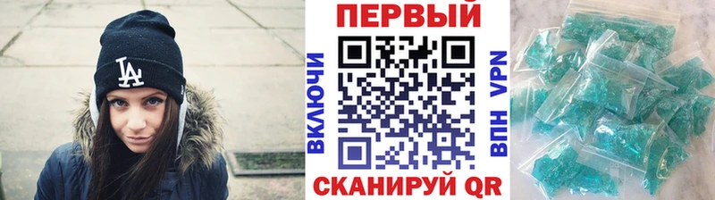 Первитин мет  кракен зеркало  Кубинка 