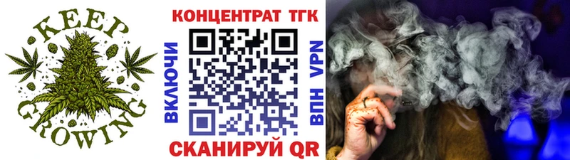 kraken рабочий сайт  Кубинка  Дистиллят ТГК Wax  купить  сайты 